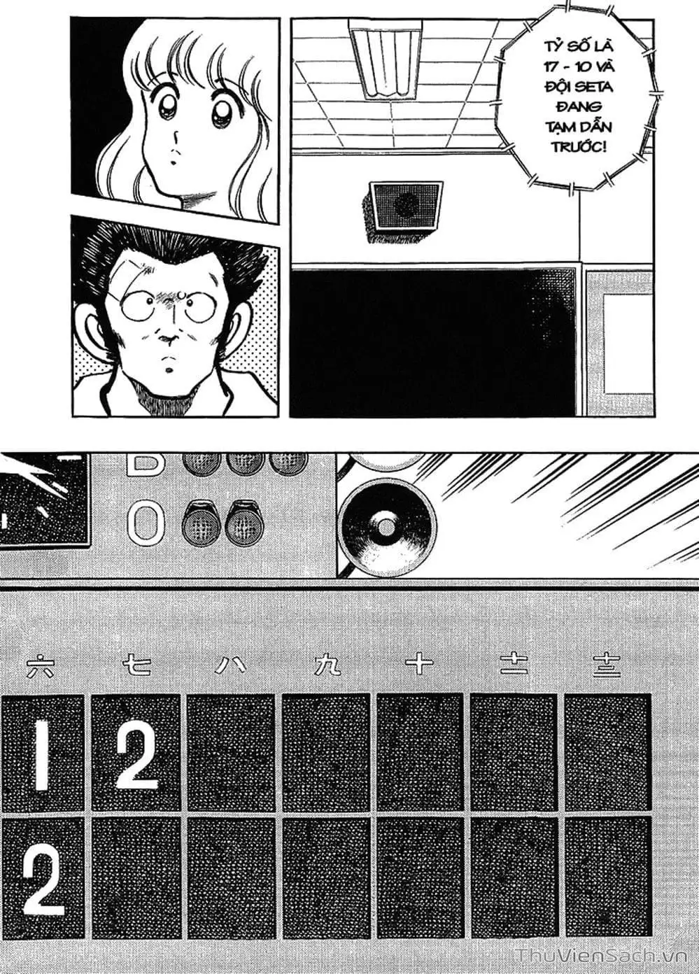 Truyện Tranh Tầm Với - Touch trang 3