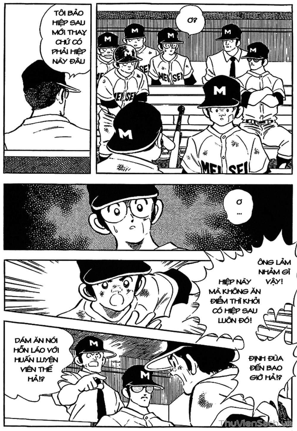 Truyện Tranh Tầm Với - Touch trang 3