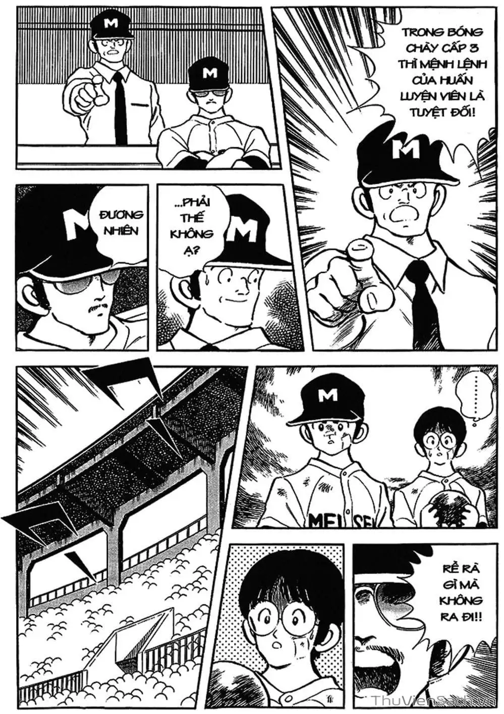 Truyện Tranh Tầm Với - Touch trang 3