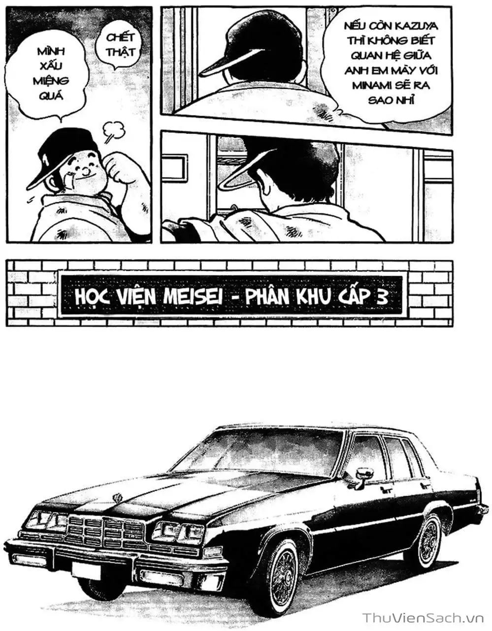 Truyện Tranh Tầm Với - Touch trang 3