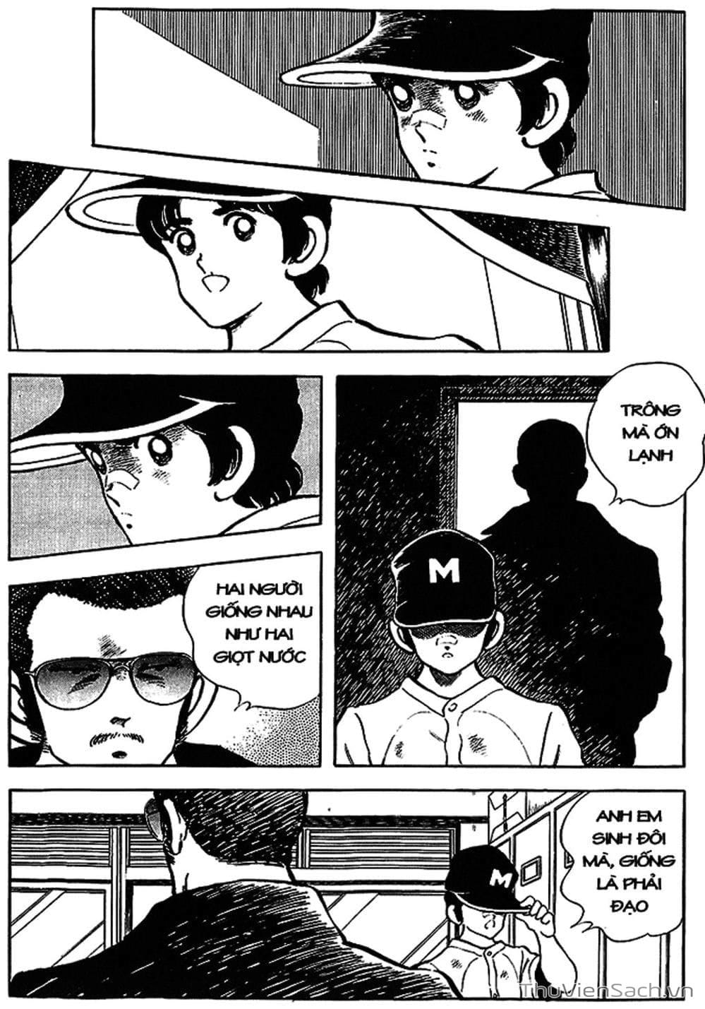 Truyện Tranh Tầm Với - Touch trang 3