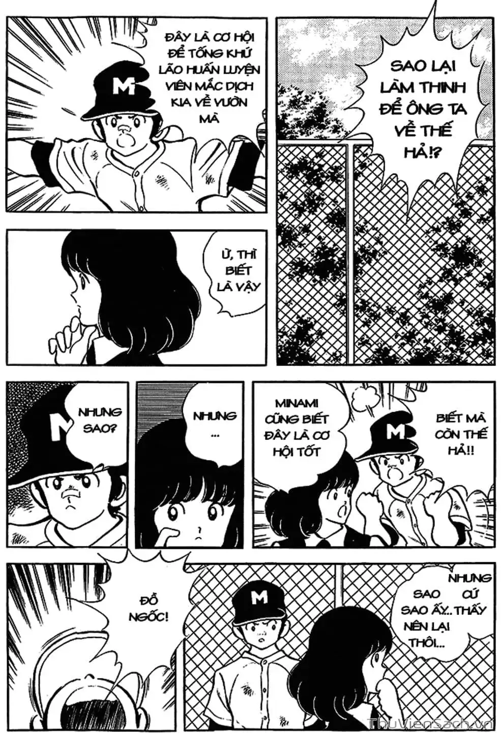 Truyện Tranh Tầm Với - Touch trang 3