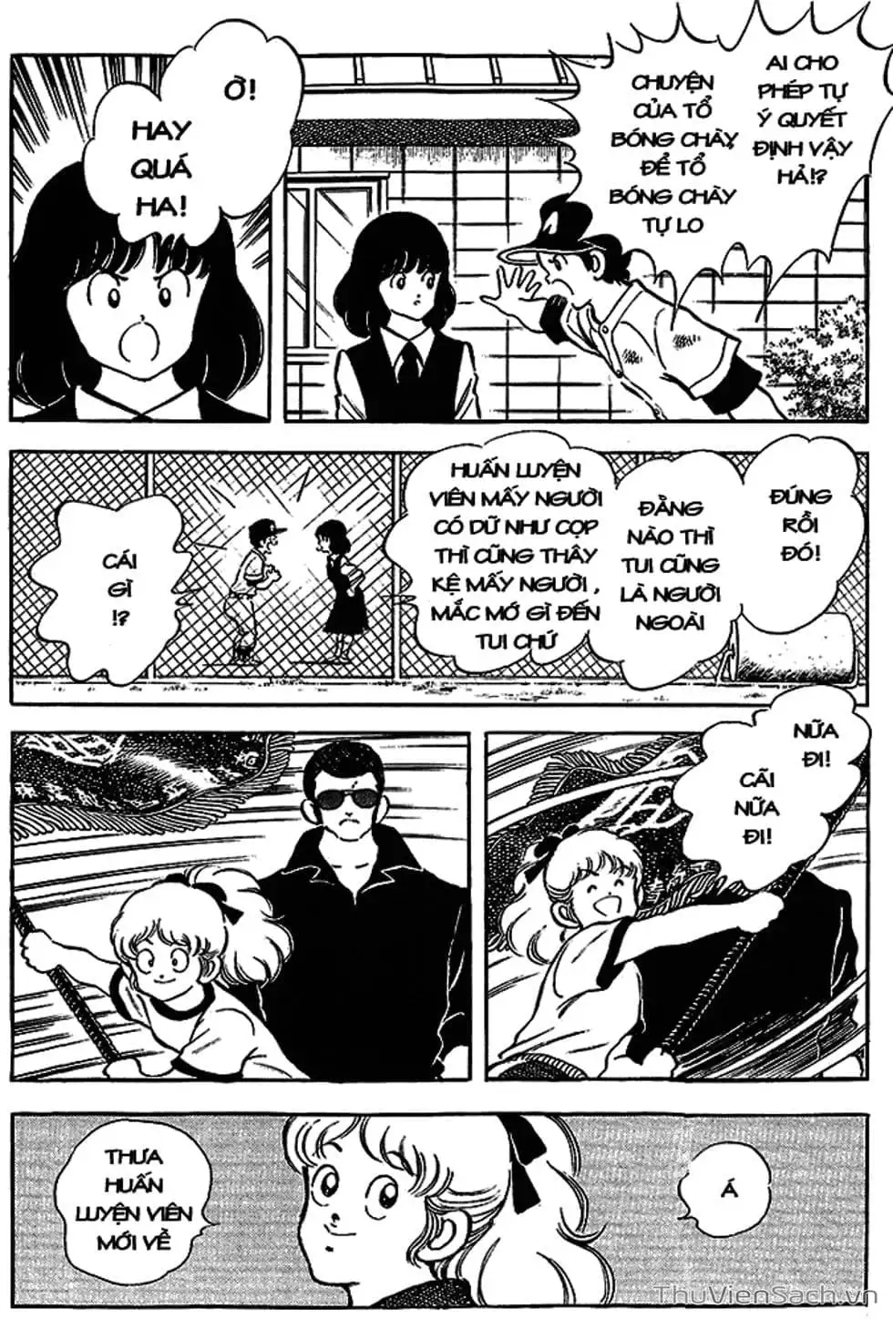 Truyện Tranh Tầm Với - Touch trang 3