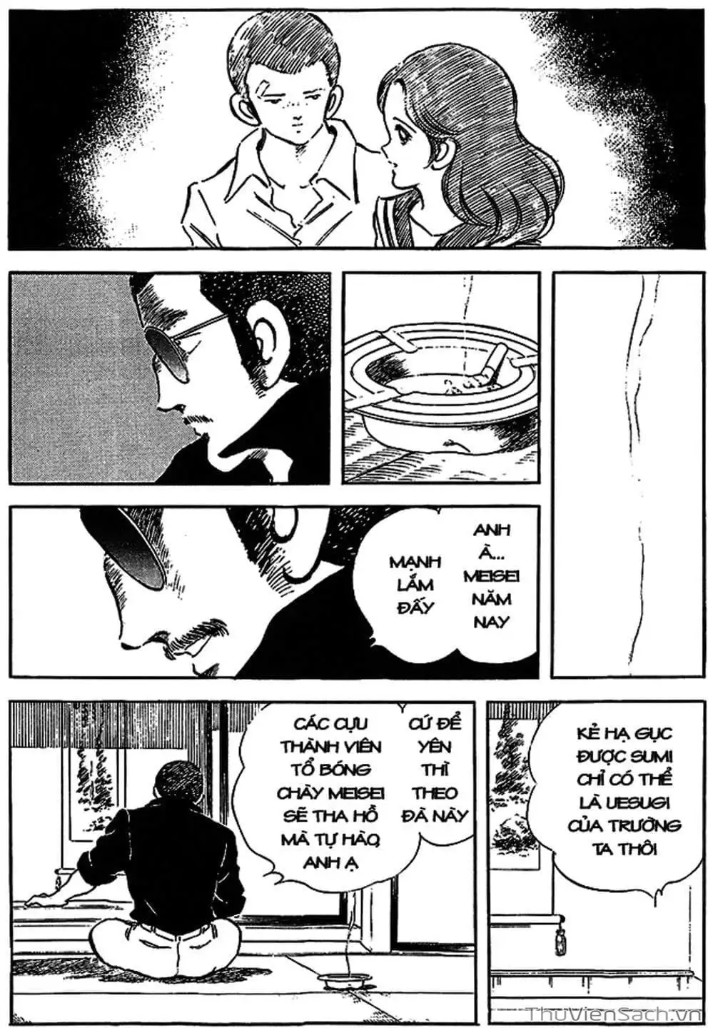 Truyện Tranh Tầm Với - Touch trang 3