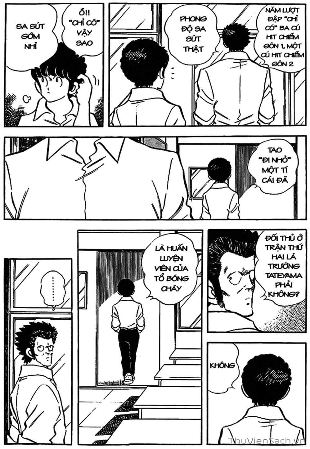 Truyện Tranh Tầm Với - Touch trang 3