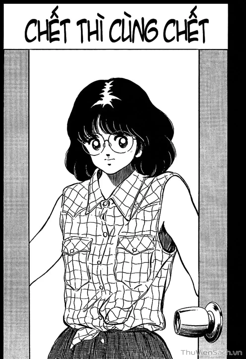 Truyện Tranh Tầm Với - Touch trang 3