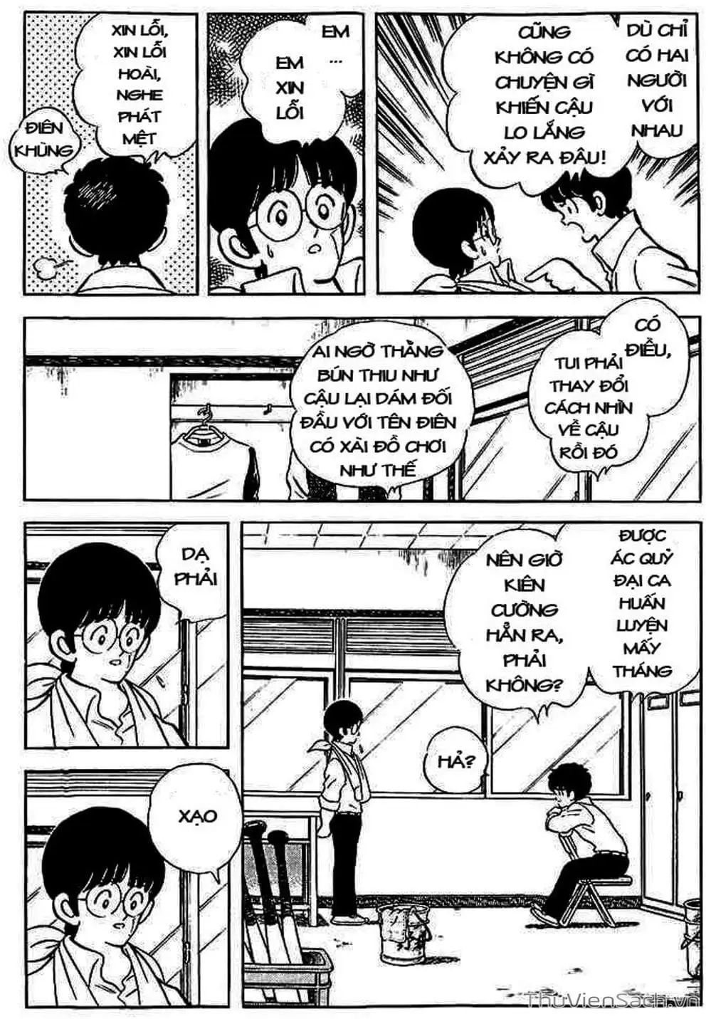 Truyện Tranh Tầm Với - Touch trang 3