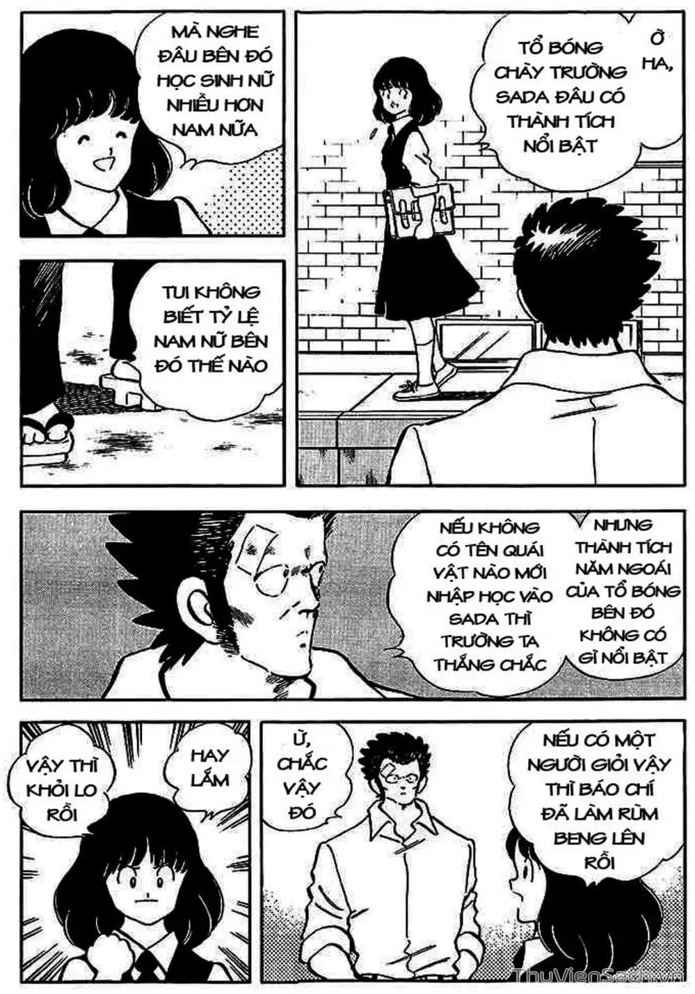 Truyện Tranh Tầm Với - Touch trang 3