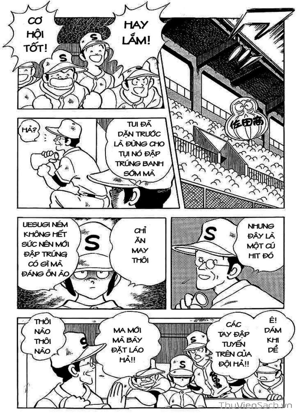 Truyện Tranh Tầm Với - Touch trang 3