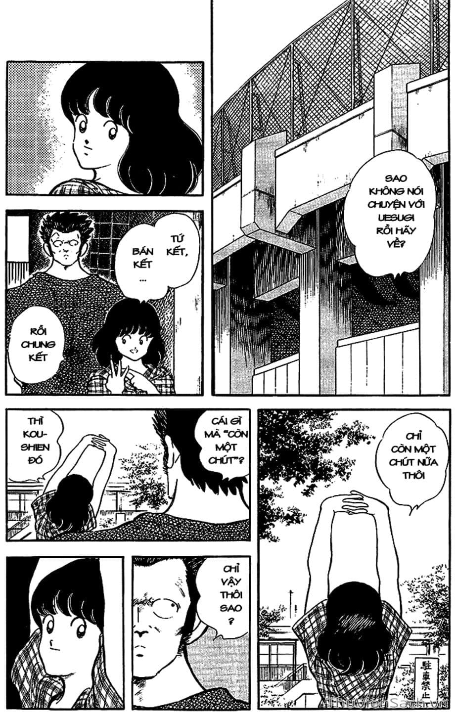 Truyện Tranh Tầm Với - Touch trang 3