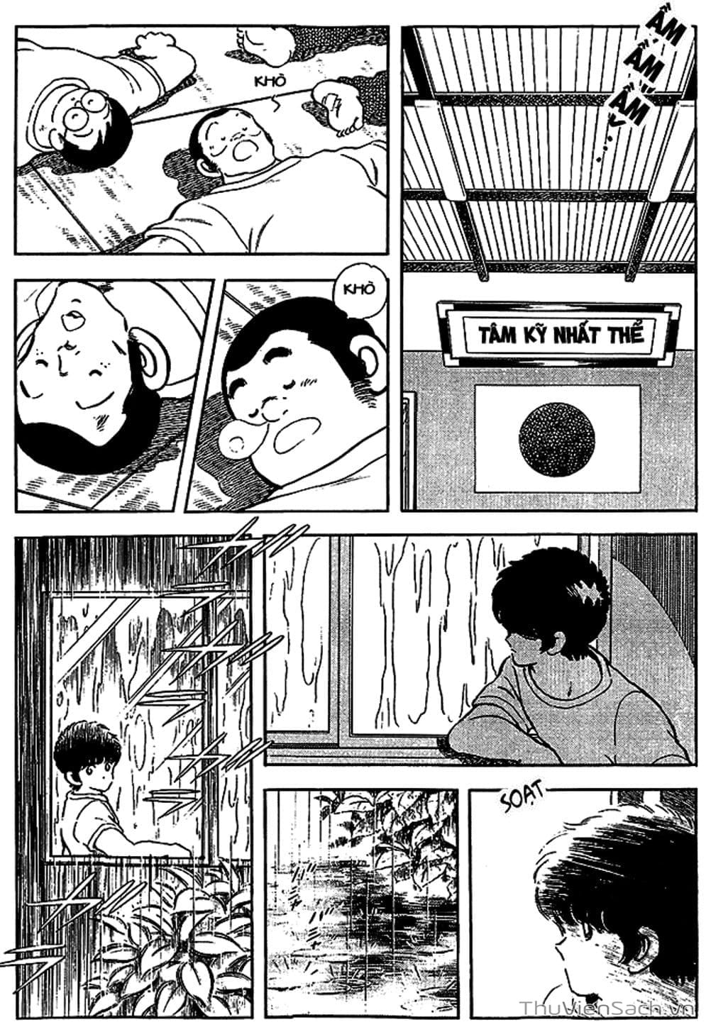 Truyện Tranh Tầm Với - Touch trang 3