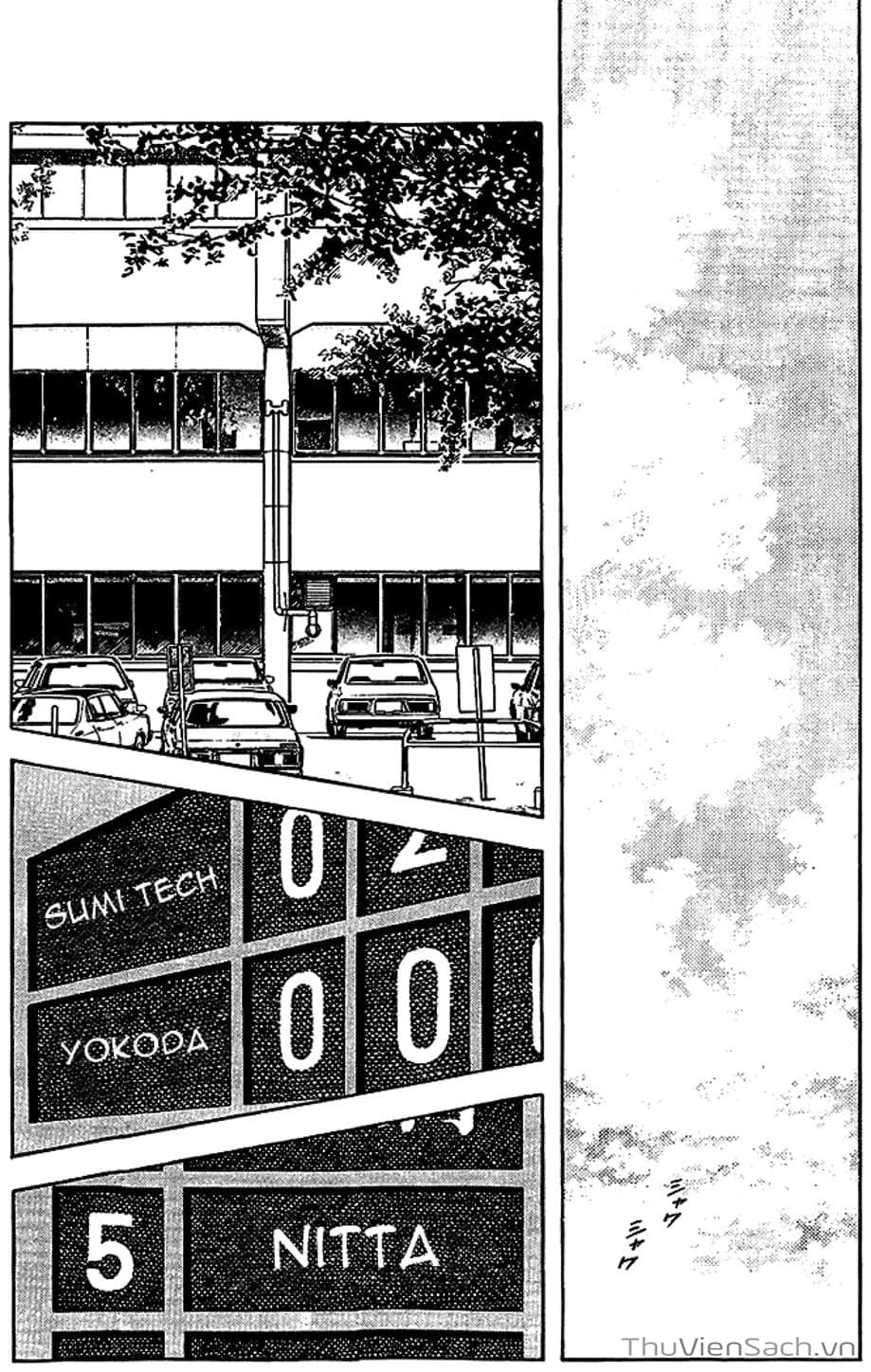 Truyện Tranh Tầm Với - Touch trang 3