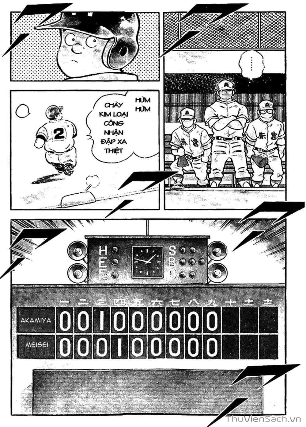 Truyện Tranh Tầm Với - Touch trang 3