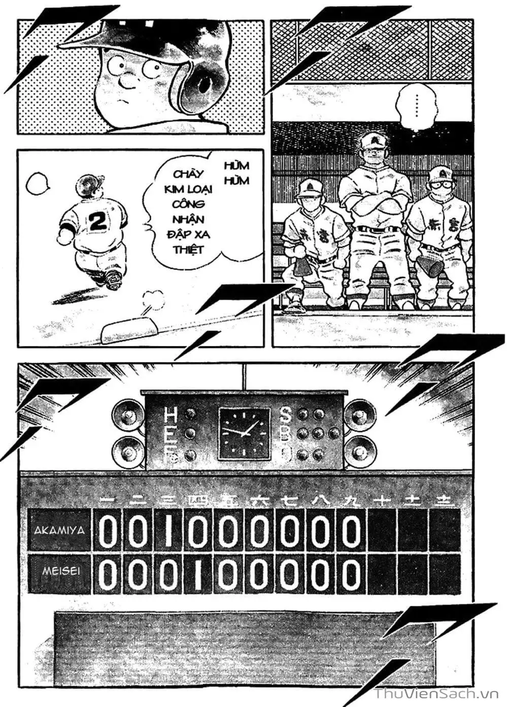 Truyện Tranh Tầm Với - Touch trang 3