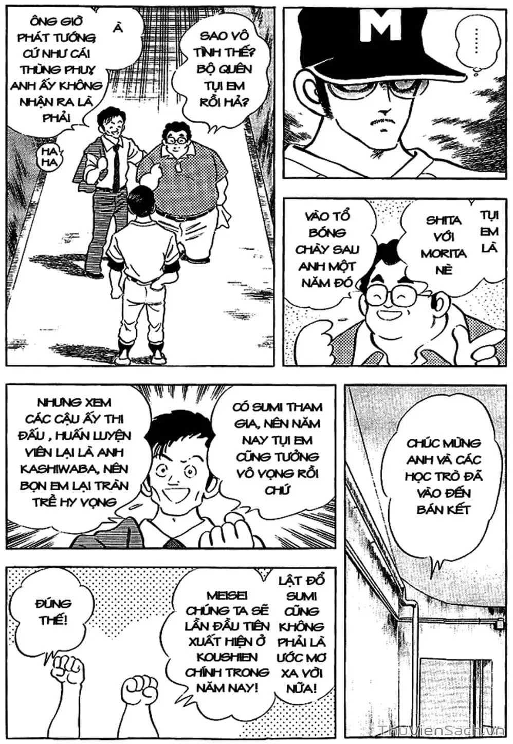 Truyện Tranh Tầm Với - Touch trang 3