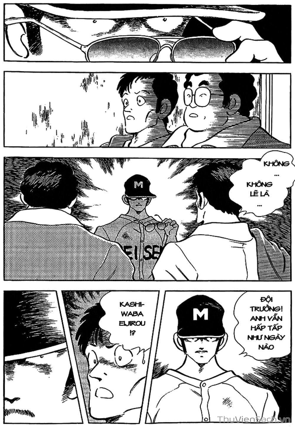 Truyện Tranh Tầm Với - Touch trang 3