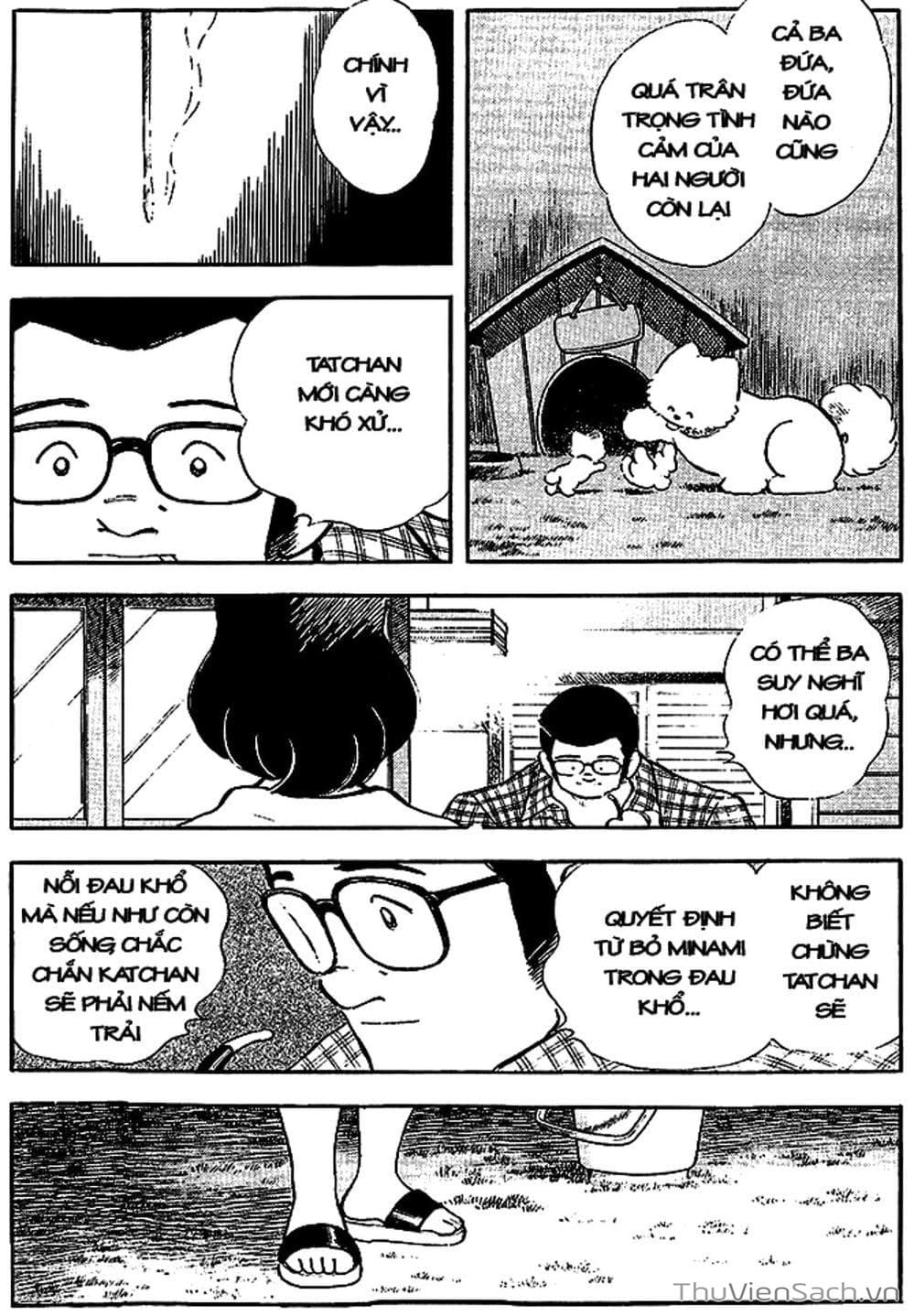 Truyện Tranh Tầm Với - Touch trang 3