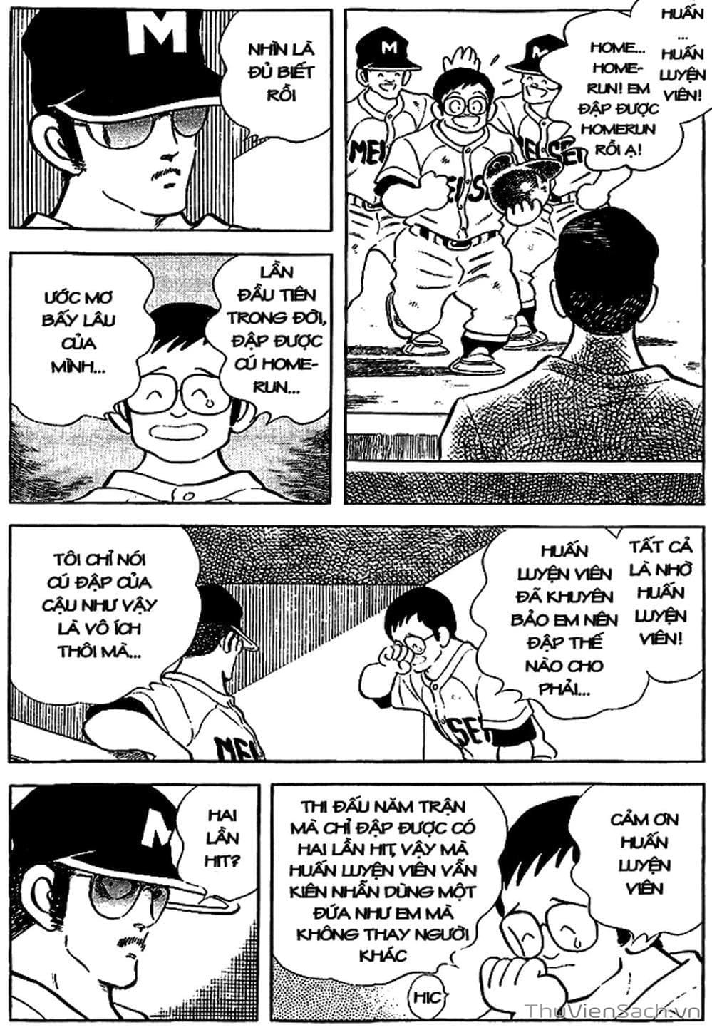 Truyện Tranh Tầm Với - Touch trang 3
