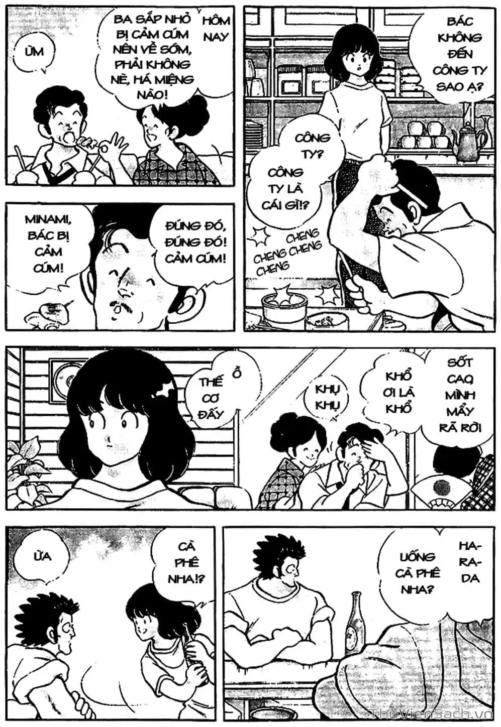 Truyện Tranh Tầm Với - Touch trang 3