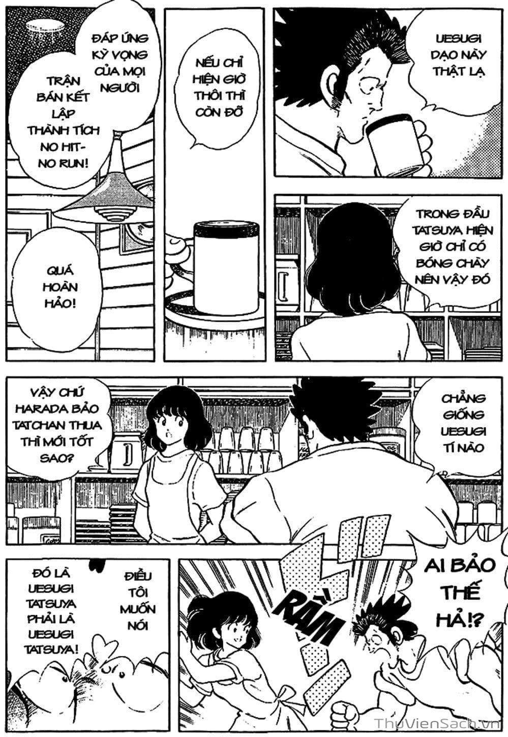 Truyện Tranh Tầm Với - Touch trang 3