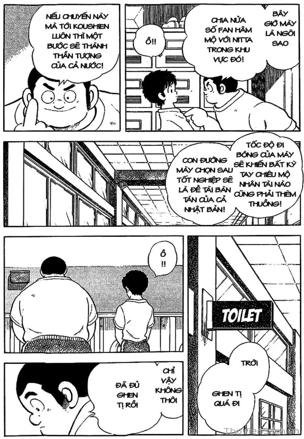Truyện Tranh Tầm Với - Touch trang 3