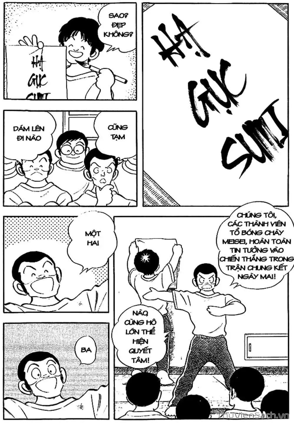 Truyện Tranh Tầm Với - Touch trang 3