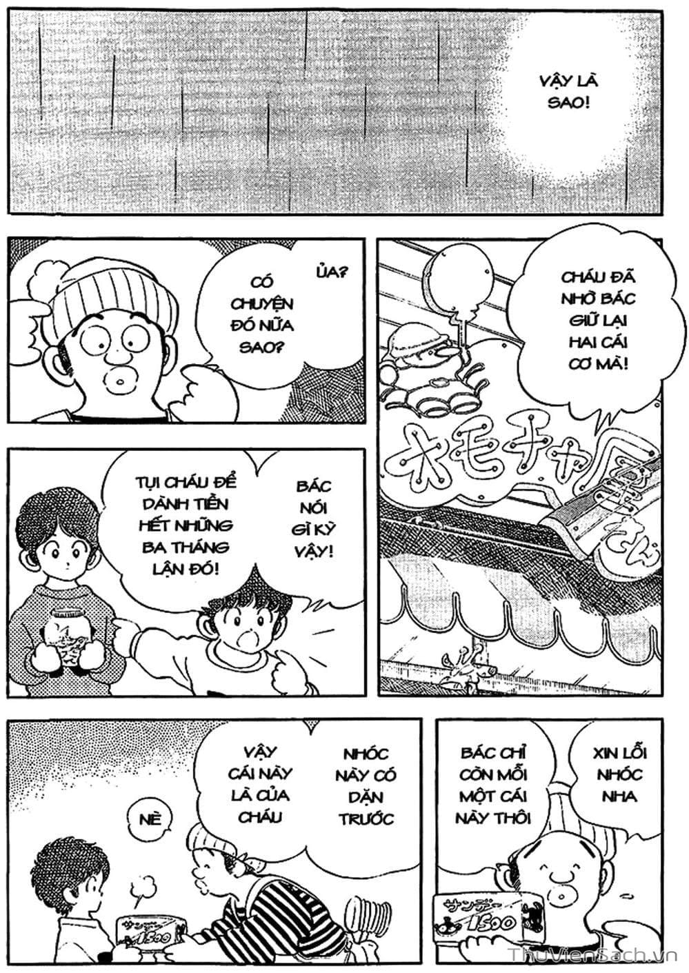 Truyện Tranh Tầm Với - Touch trang 3