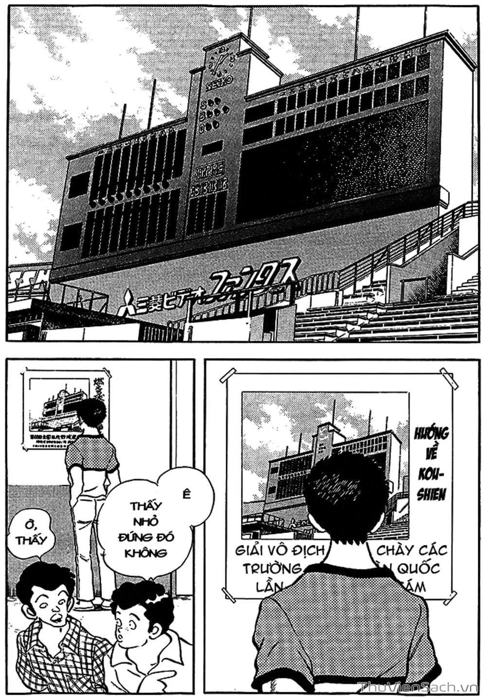 Truyện Tranh Tầm Với - Touch trang 3