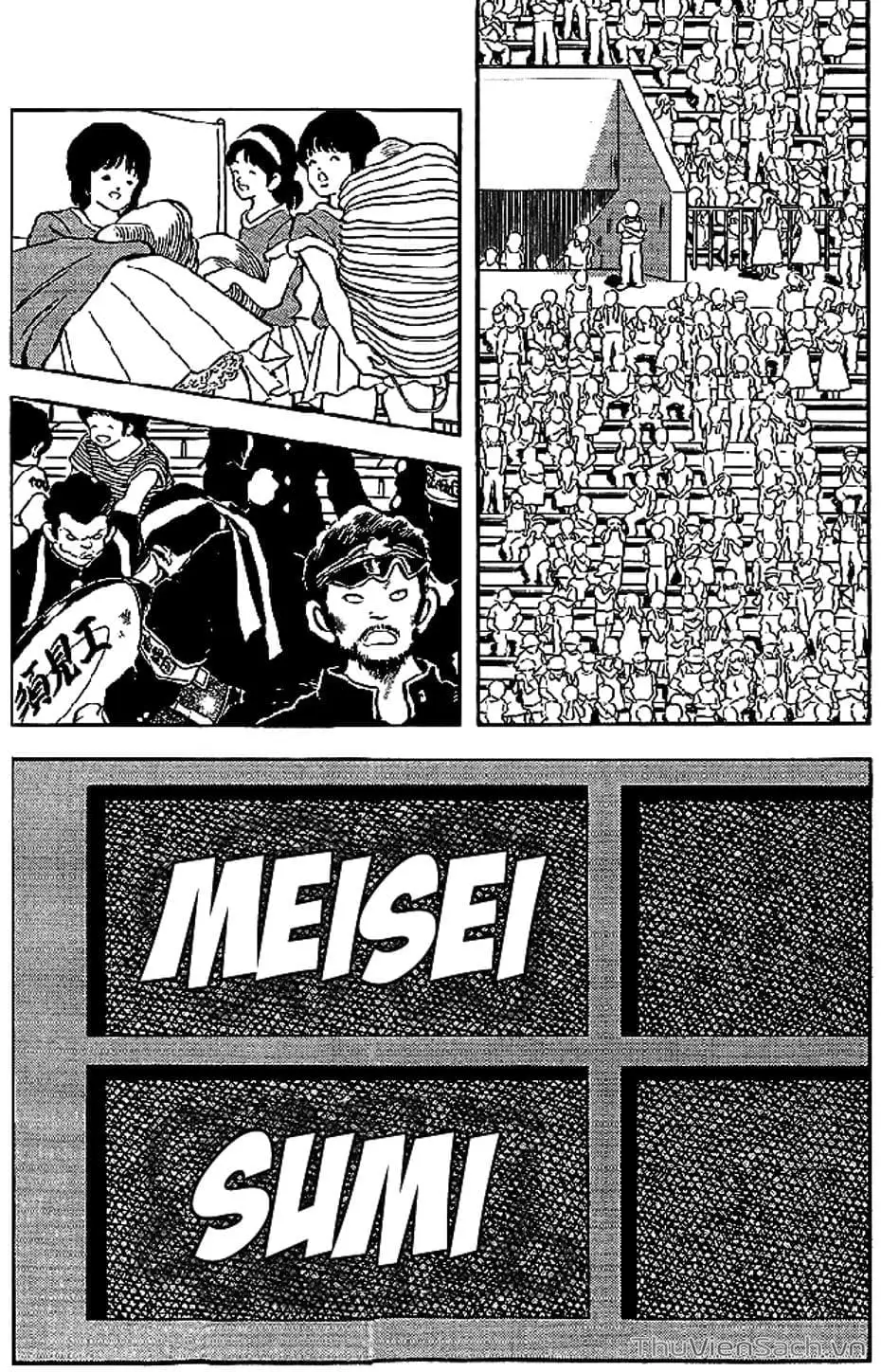 Truyện Tranh Tầm Với - Touch trang 3