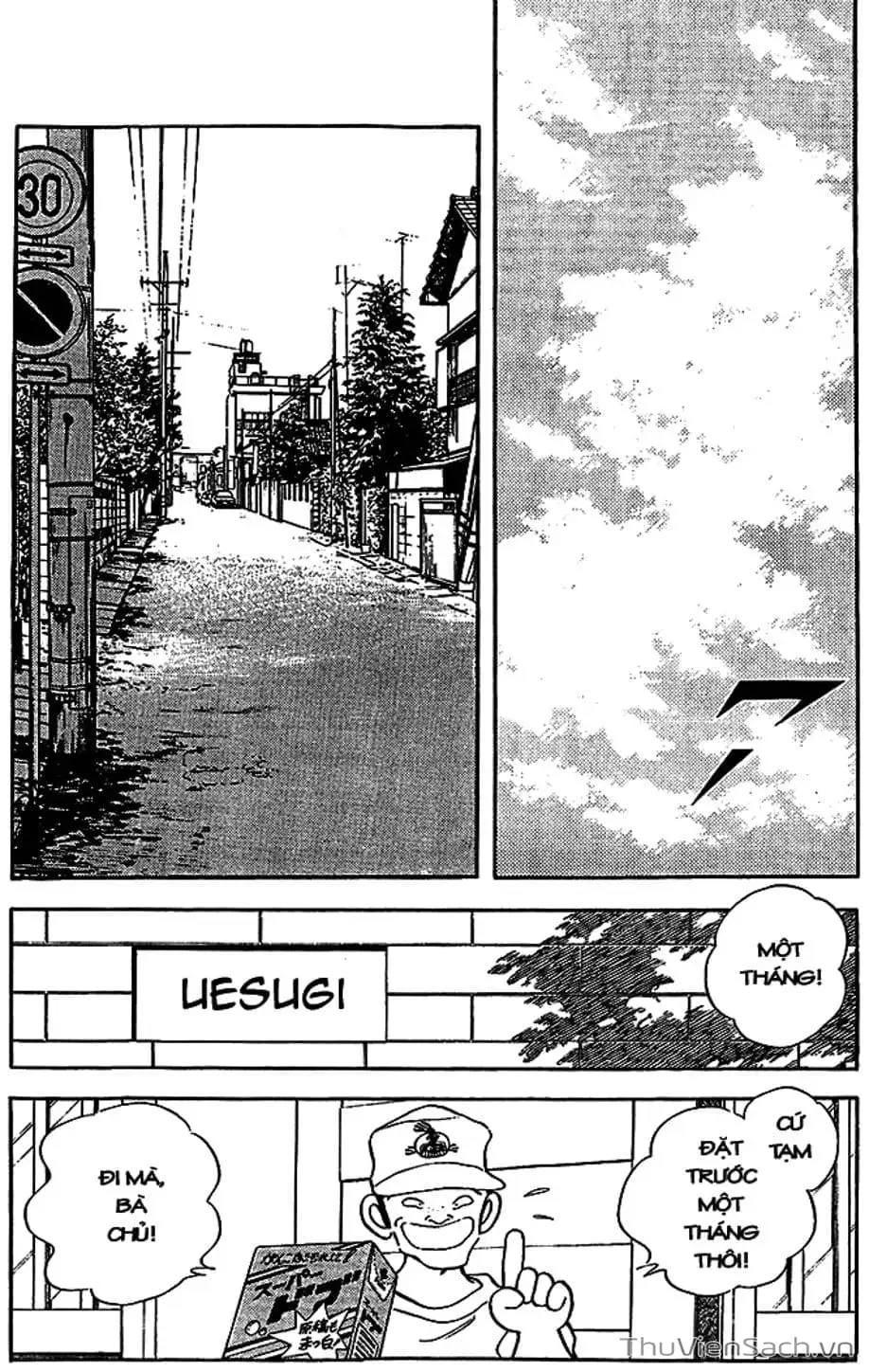 Truyện Tranh Tầm Với - Touch trang 3