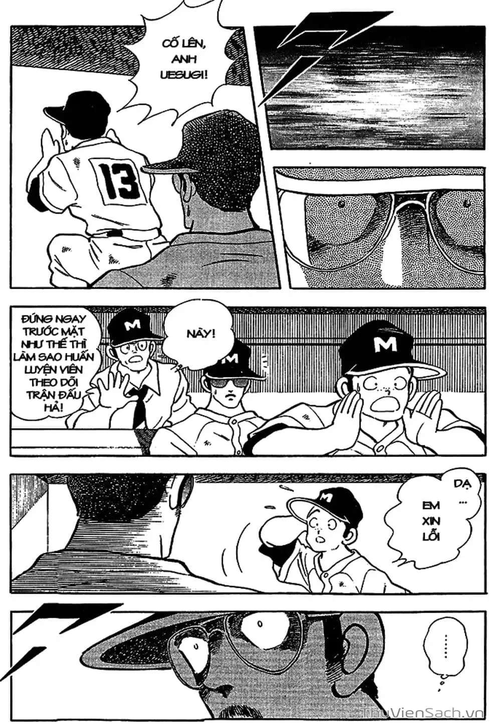 Truyện Tranh Tầm Với - Touch trang 3