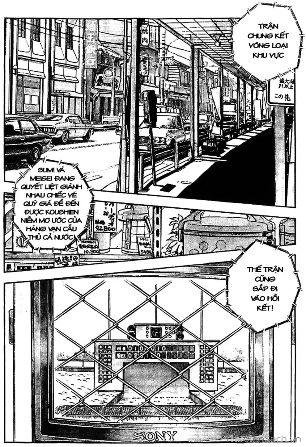 Truyện Tranh Tầm Với - Touch trang 3