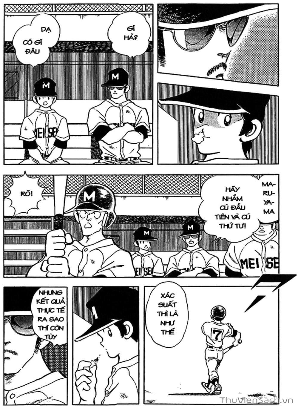 Truyện Tranh Tầm Với - Touch trang 3