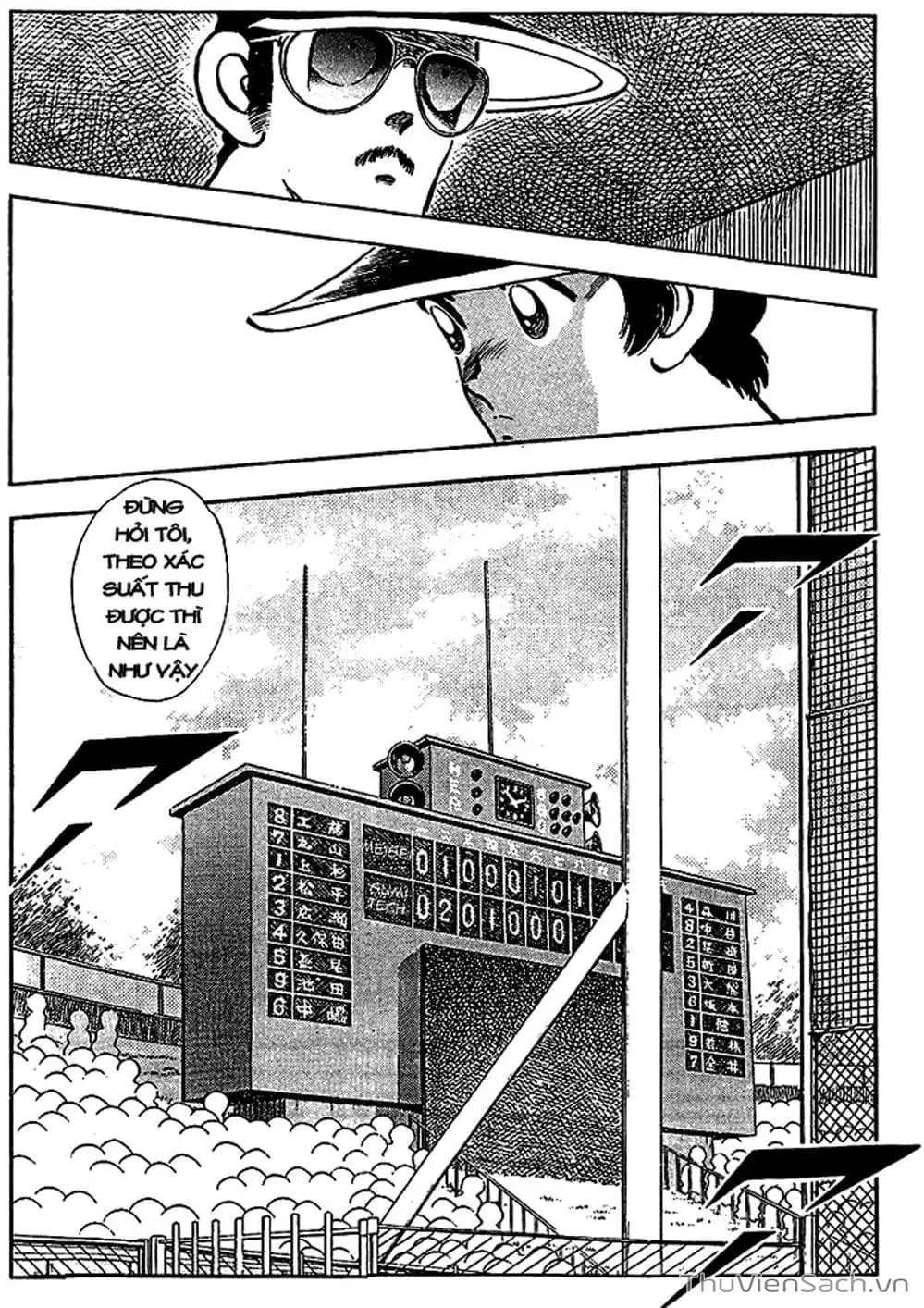 Truyện Tranh Tầm Với - Touch trang 3