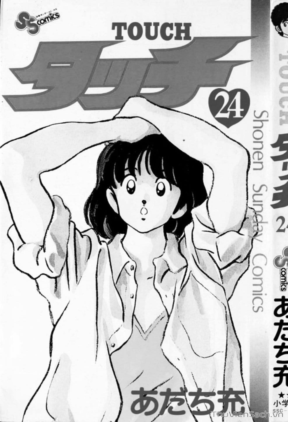 Truyện Tranh Tầm Với - Touch trang 3