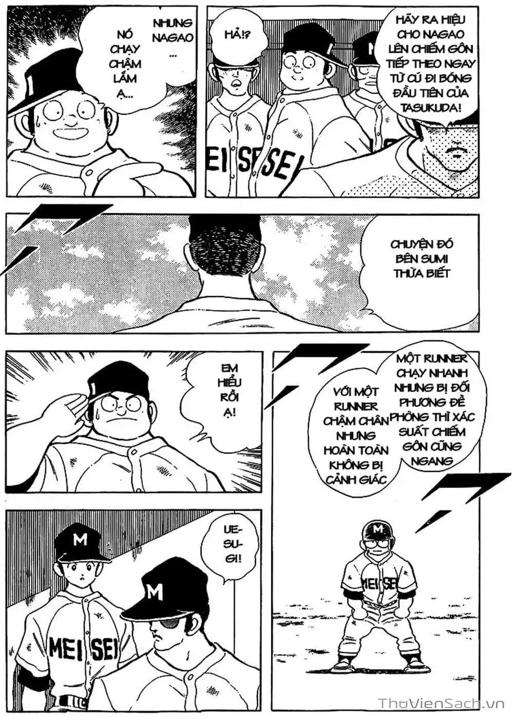 Truyện Tranh Tầm Với - Touch trang 3