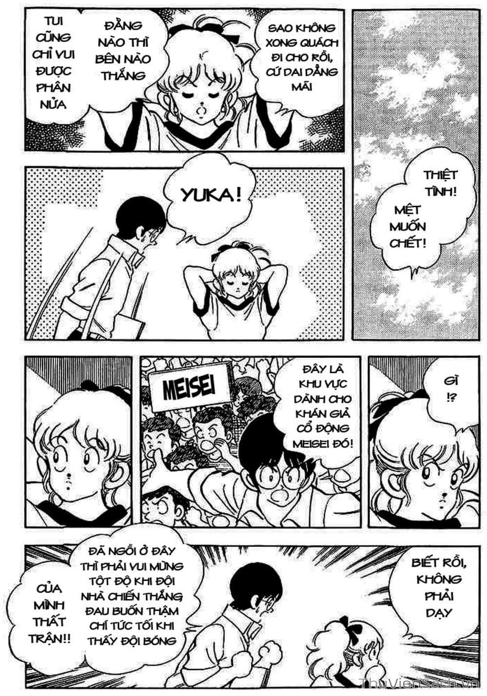 Truyện Tranh Tầm Với - Touch trang 3