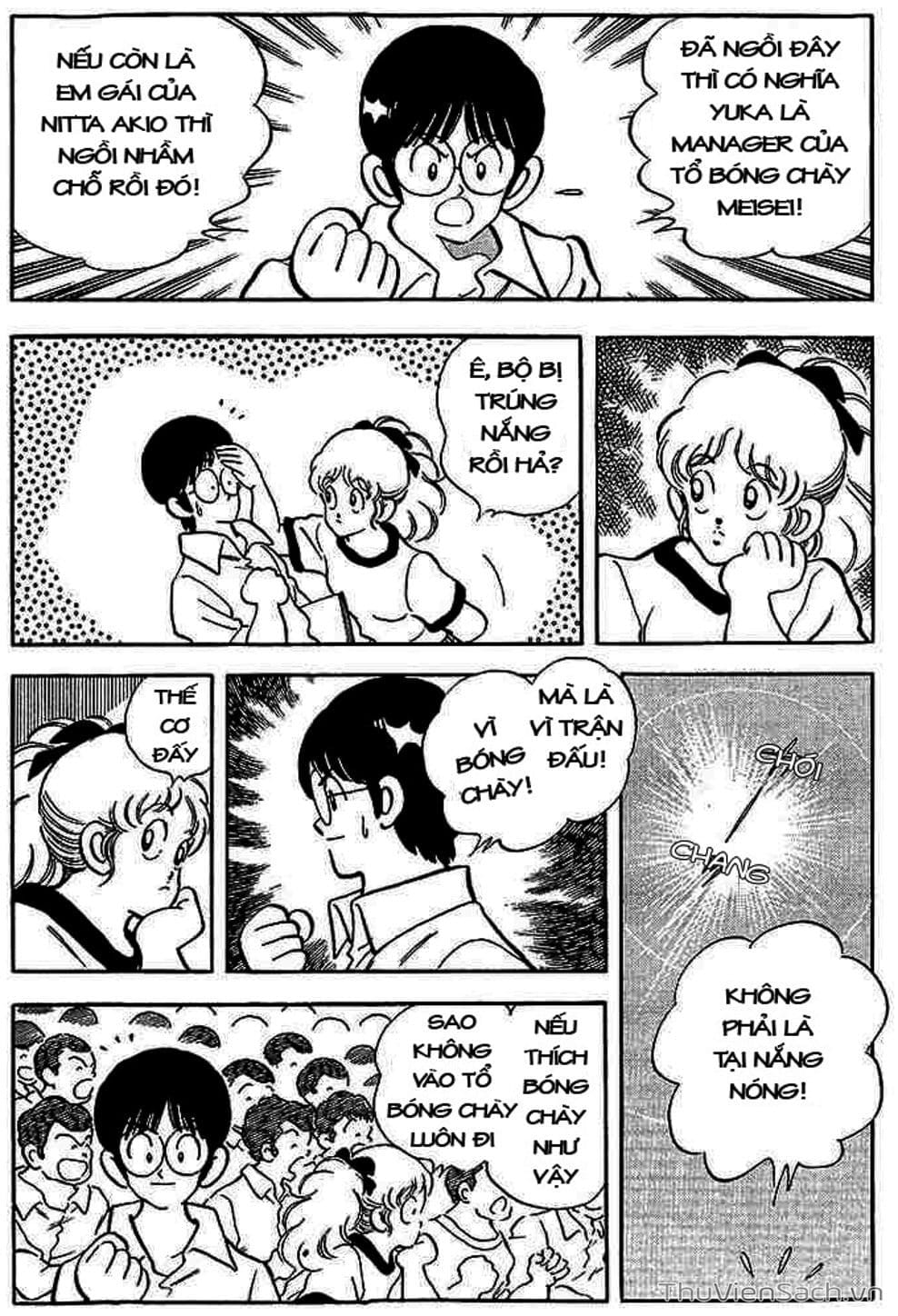 Truyện Tranh Tầm Với - Touch trang 3