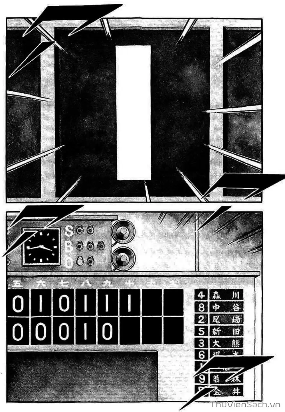 Truyện Tranh Tầm Với - Touch trang 3