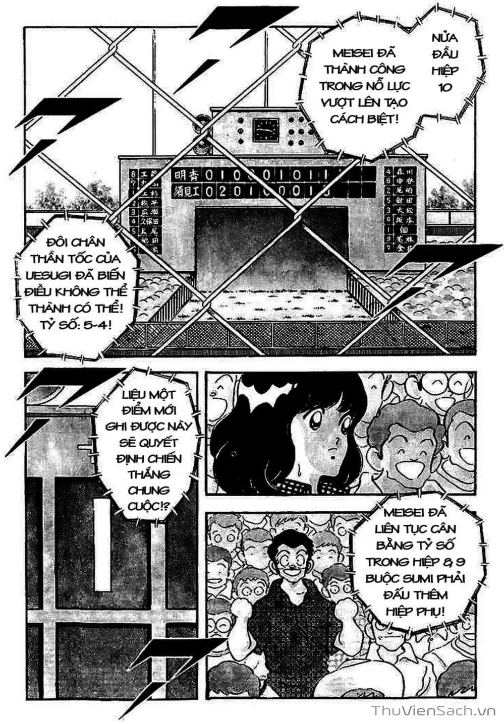 Truyện Tranh Tầm Với - Touch trang 3