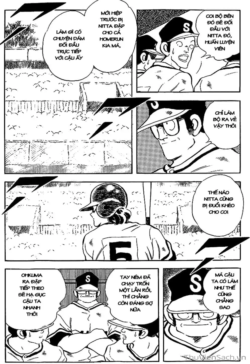 Truyện Tranh Tầm Với - Touch trang 3