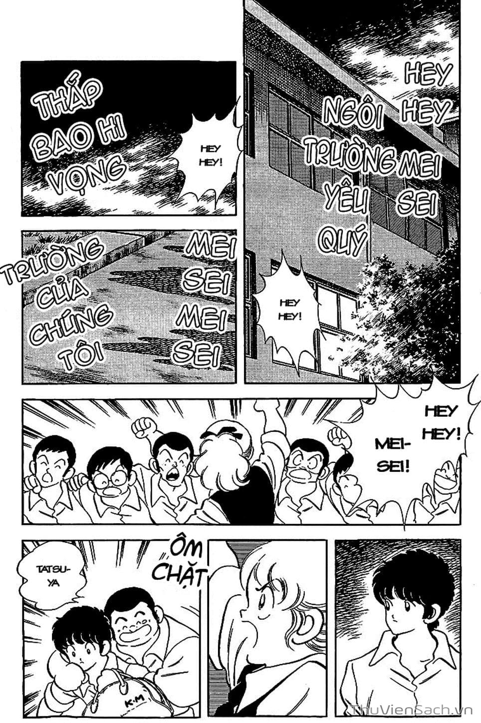 Truyện Tranh Tầm Với - Touch trang 3