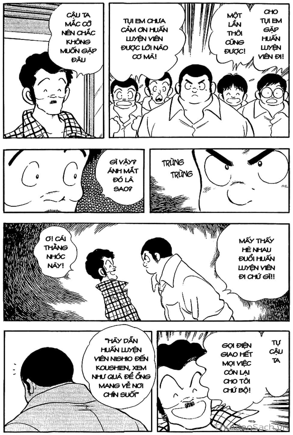 Truyện Tranh Tầm Với - Touch trang 3