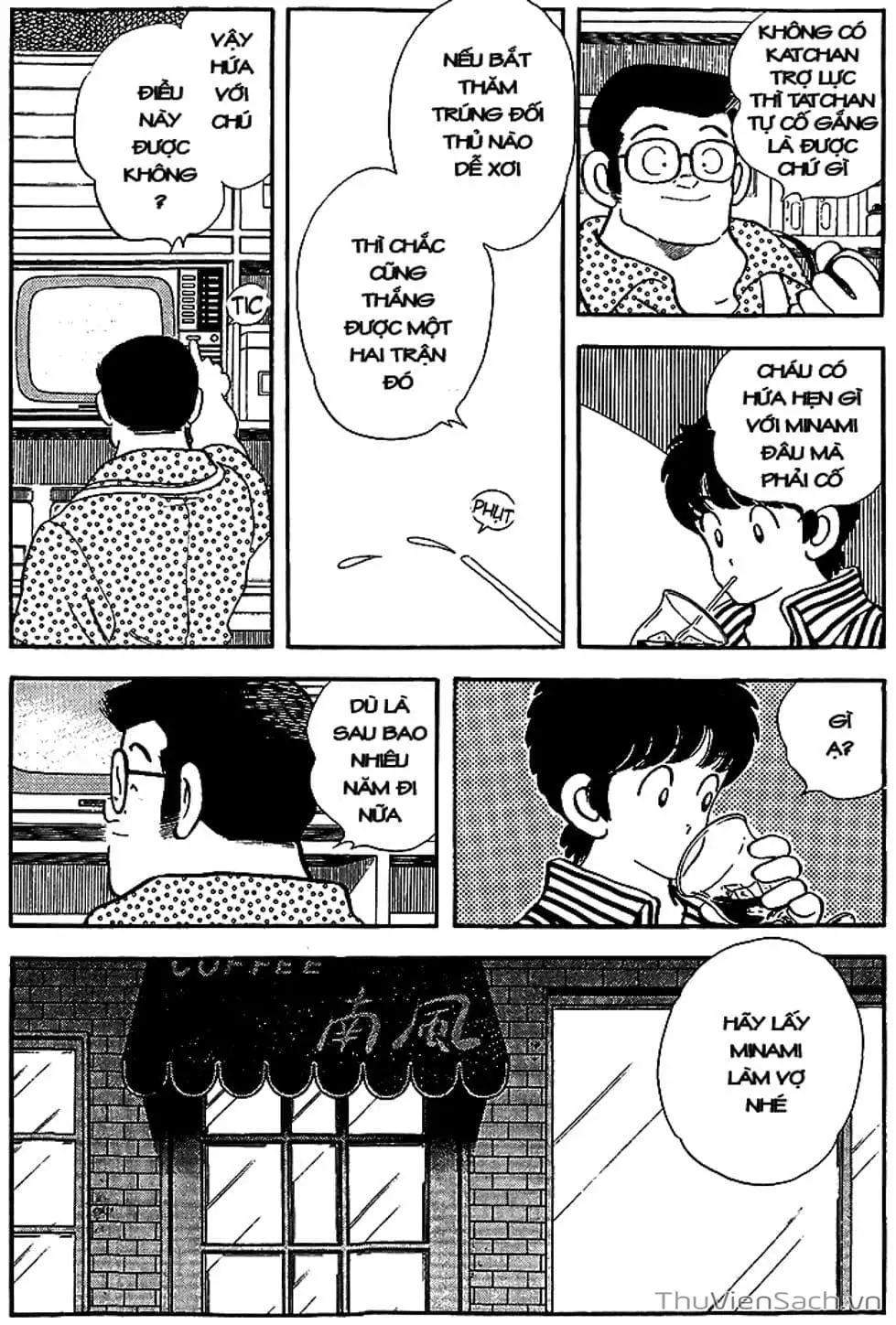 Truyện Tranh Tầm Với - Touch trang 3