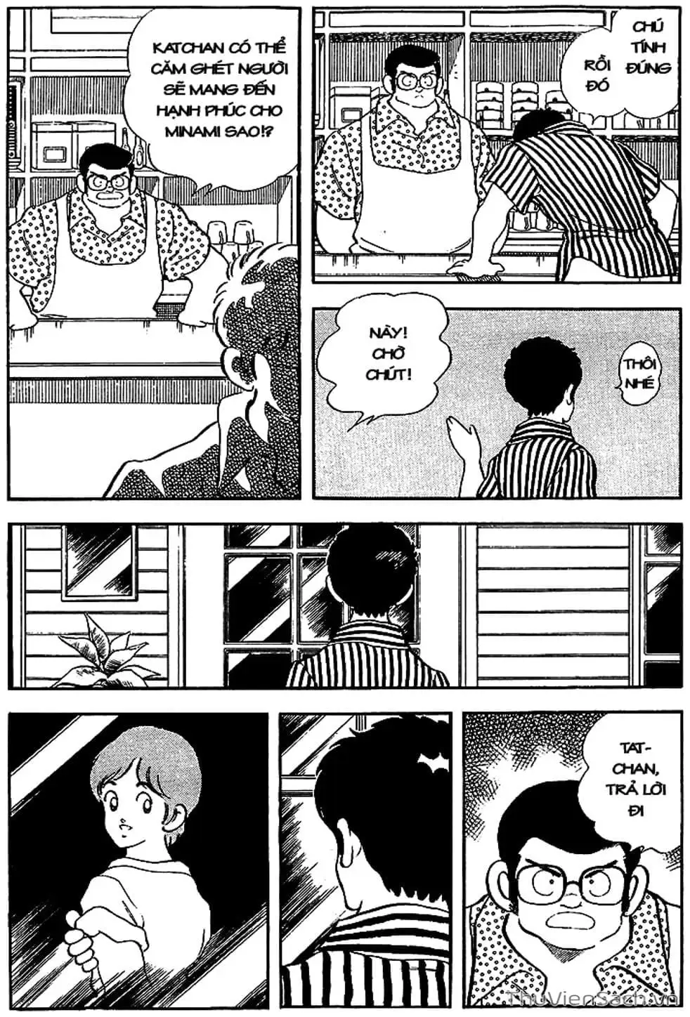 Truyện Tranh Tầm Với - Touch trang 3