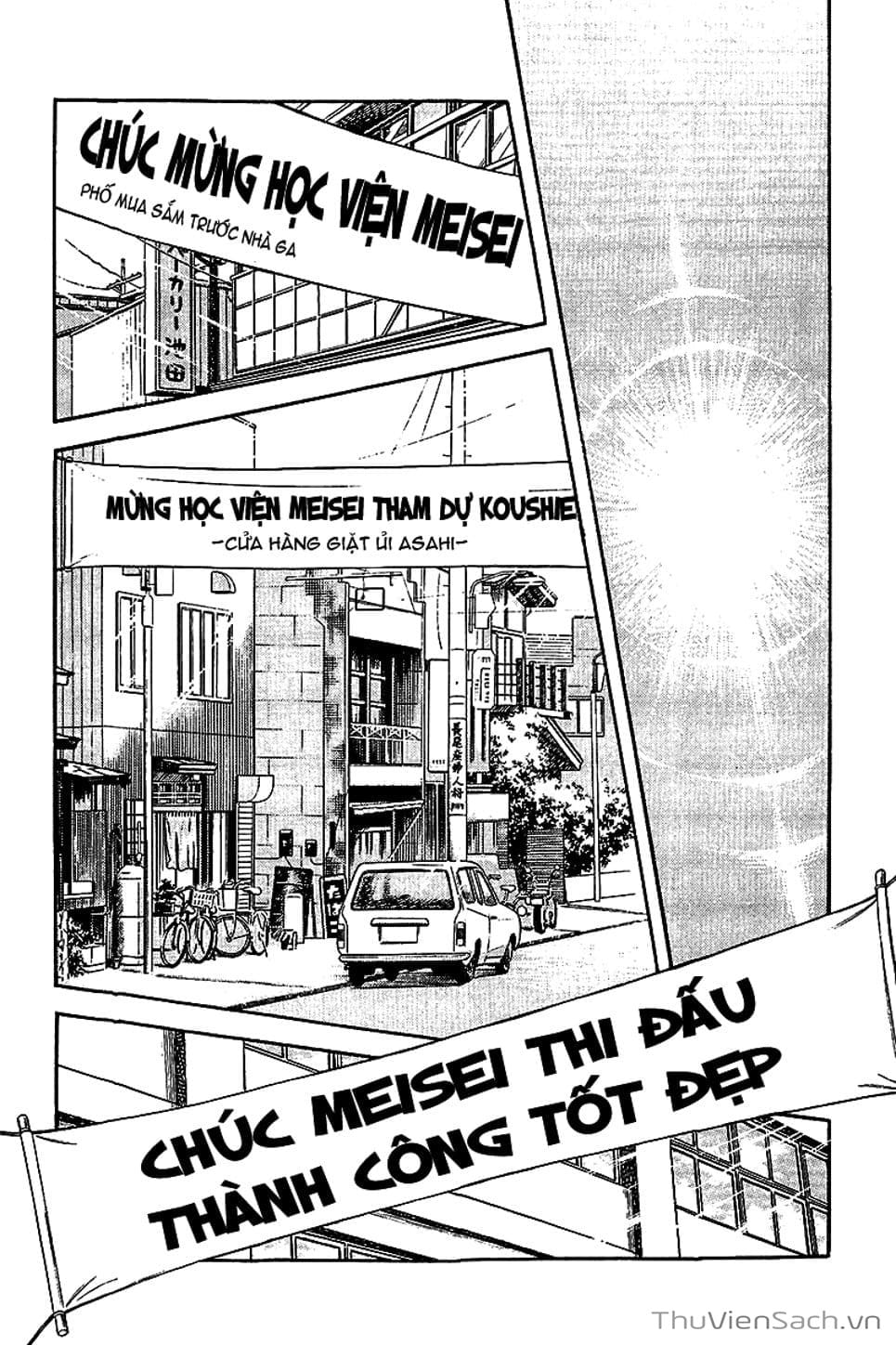 Truyện Tranh Tầm Với - Touch trang 3