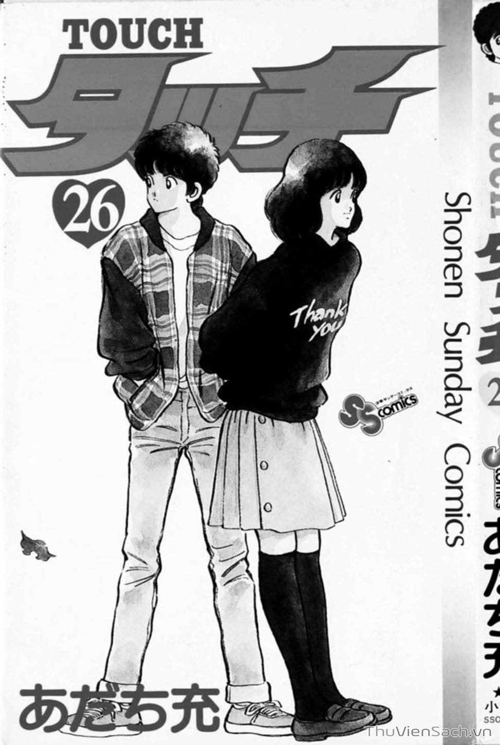 Truyện Tranh Tầm Với - Touch trang 3