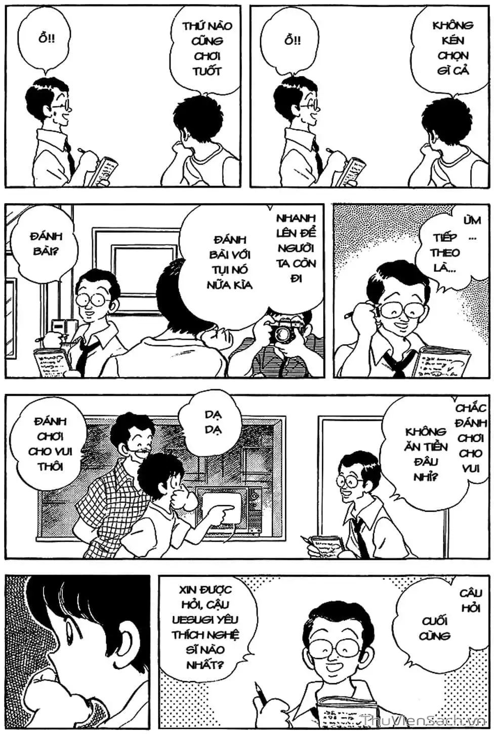 Truyện Tranh Tầm Với - Touch trang 3