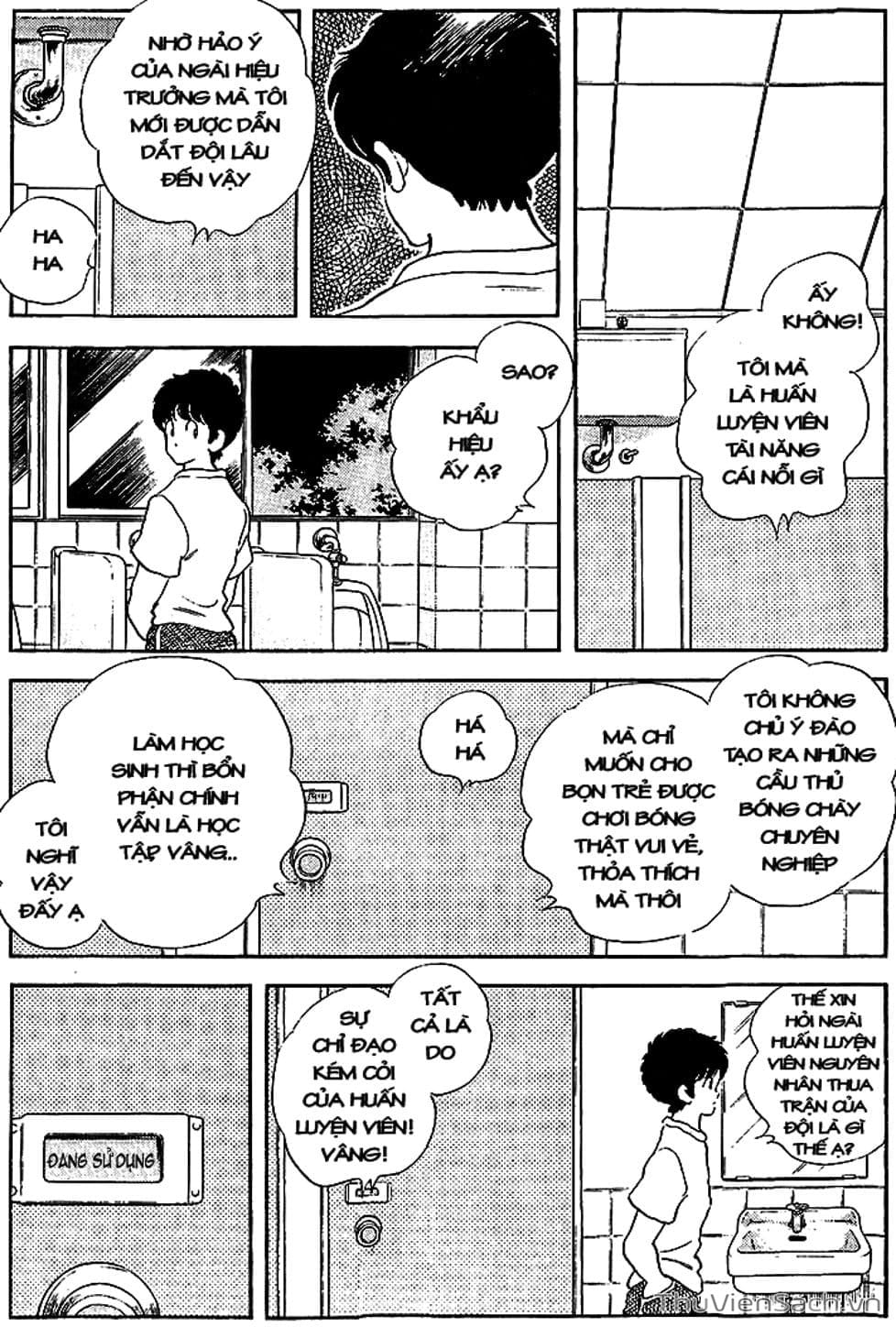 Truyện Tranh Tầm Với - Touch trang 3