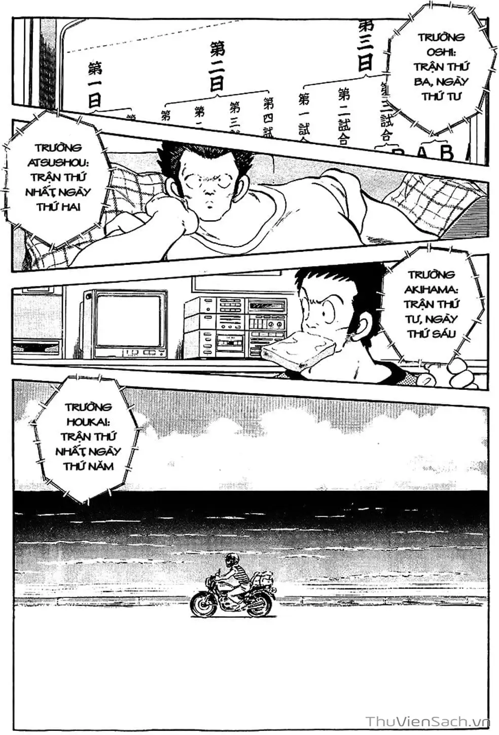 Truyện Tranh Tầm Với - Touch trang 3